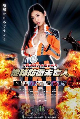翻转卡片背面墨绿底的教程要点排版